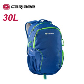 【Caribee 澳洲 TUCSON 30L背包 藍 】 CB- 63602/後背包/旅行/背包/悠遊山水