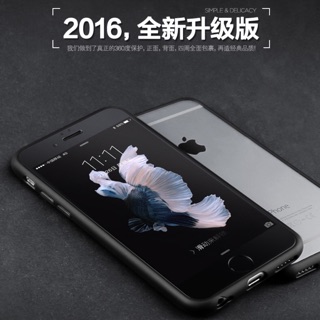 2016升級版加贈滿版玻璃貼都芝iphone6 plus手機殼蘋果6s邊框4.7寸保護套5.5寸超薄透明硅膠