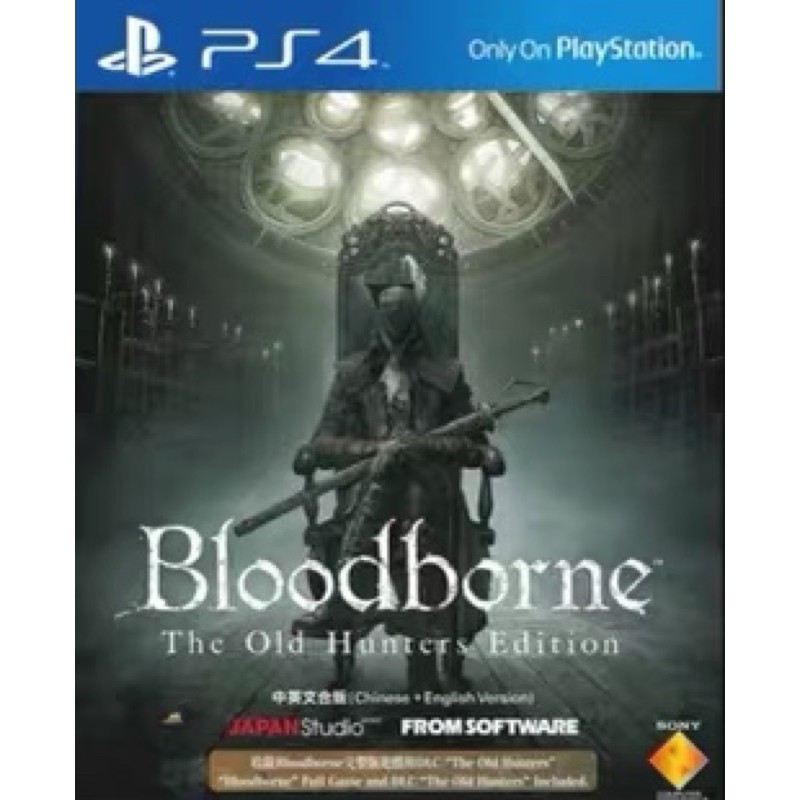 血源詛咒 Bloodborne - PS4遊戲 數位版