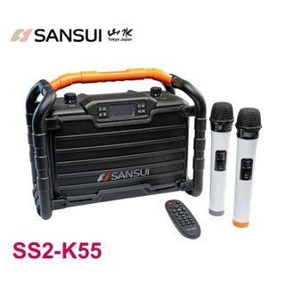 SANSUI 山水 重低音戶外手提行動KTV SS2-K55
