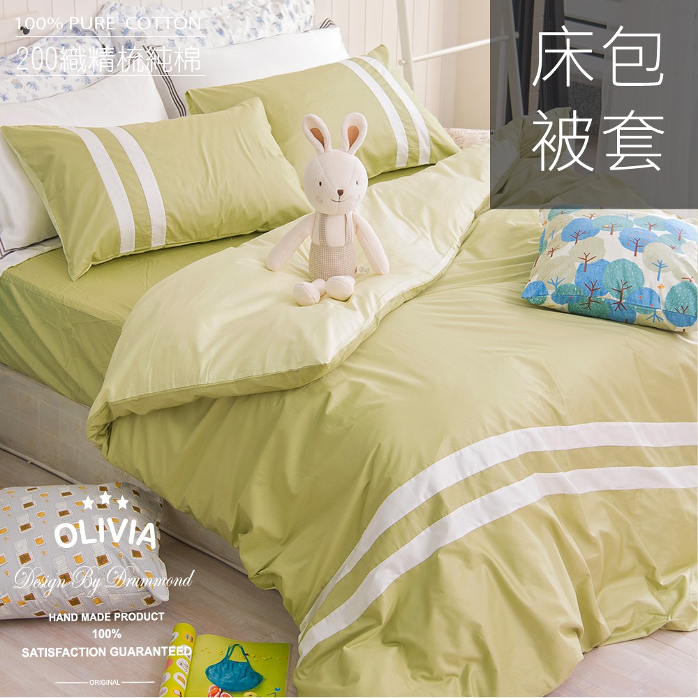 Cutie 2 拍賣 評價與ptt熱推商品 21年6月 飛比價格