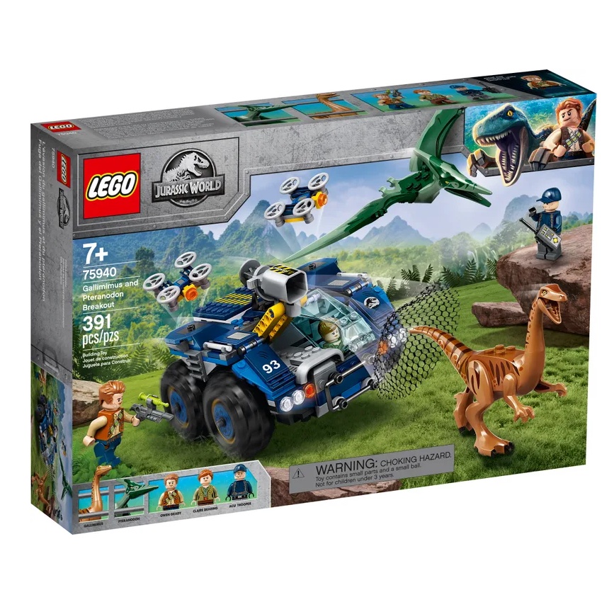 快樂買 LEGO 75940 雷龍和翼手龍脫逃 侏儸紀世界系列