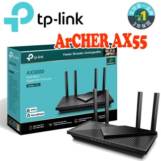 TP-Link Archer AX55 AX3000 雙核 雙頻 WiFi6路由器 支援OneMesh AX55 Pro