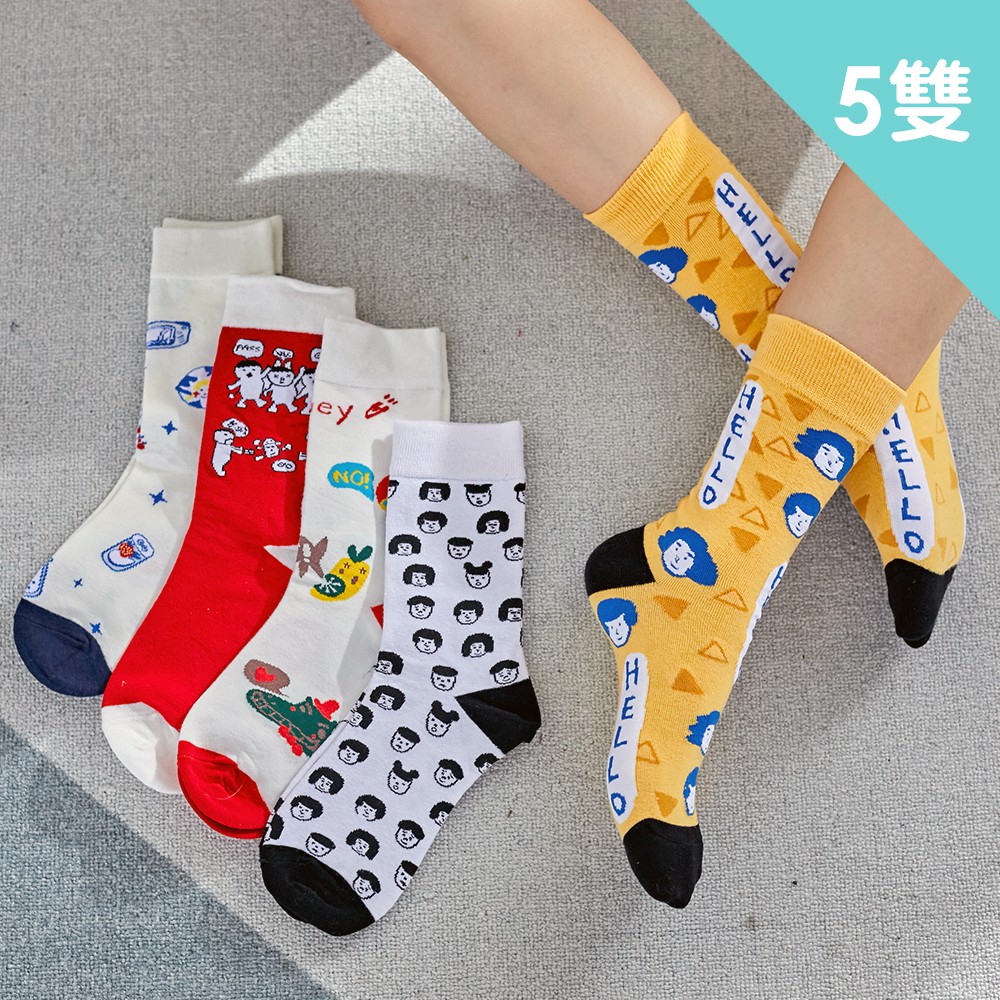 【Wonderland】復古個性創意中筒襪(5雙組)