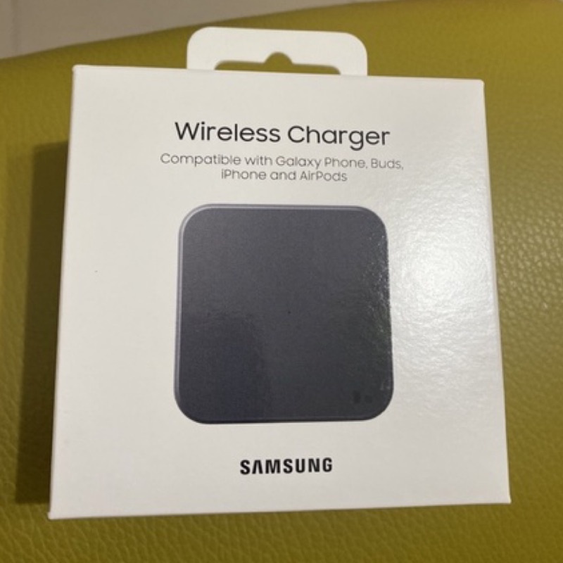 Samsung無線閃充充電板