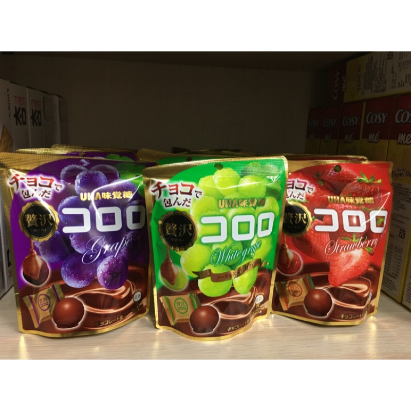 日本🇯🇵味覺糖 UHA 酷露露 巧克力軟糖