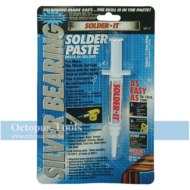 [士東工具]Solder-It 316.220 低溫銀焊膏錫膏7.1g美製