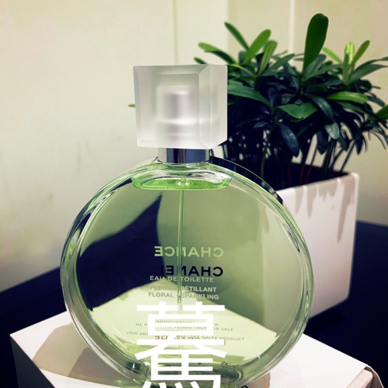 現貨 免運費 香奈兒CHANCE香水淡香水100ml /50ml綠色氣息 清新味道 淡香水100 ML$4650