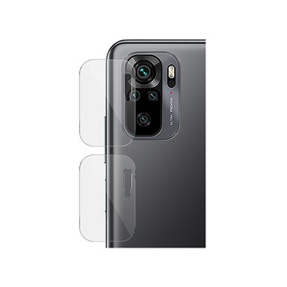 Imak Redmi 紅米 Note 10S/Note 10 4G 鏡頭玻璃貼(兩片裝) 現貨 廠商直送