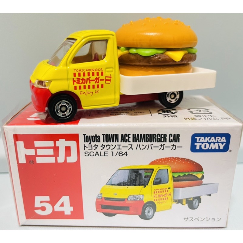 TOMICA 多美卡 漢堡車