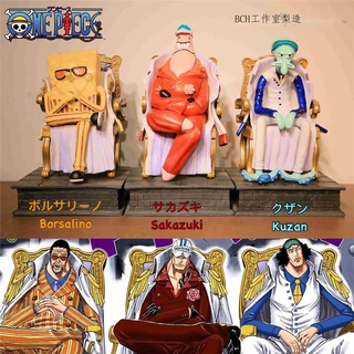 三大將青雉 優惠推薦 22年11月 蝦皮購物台灣