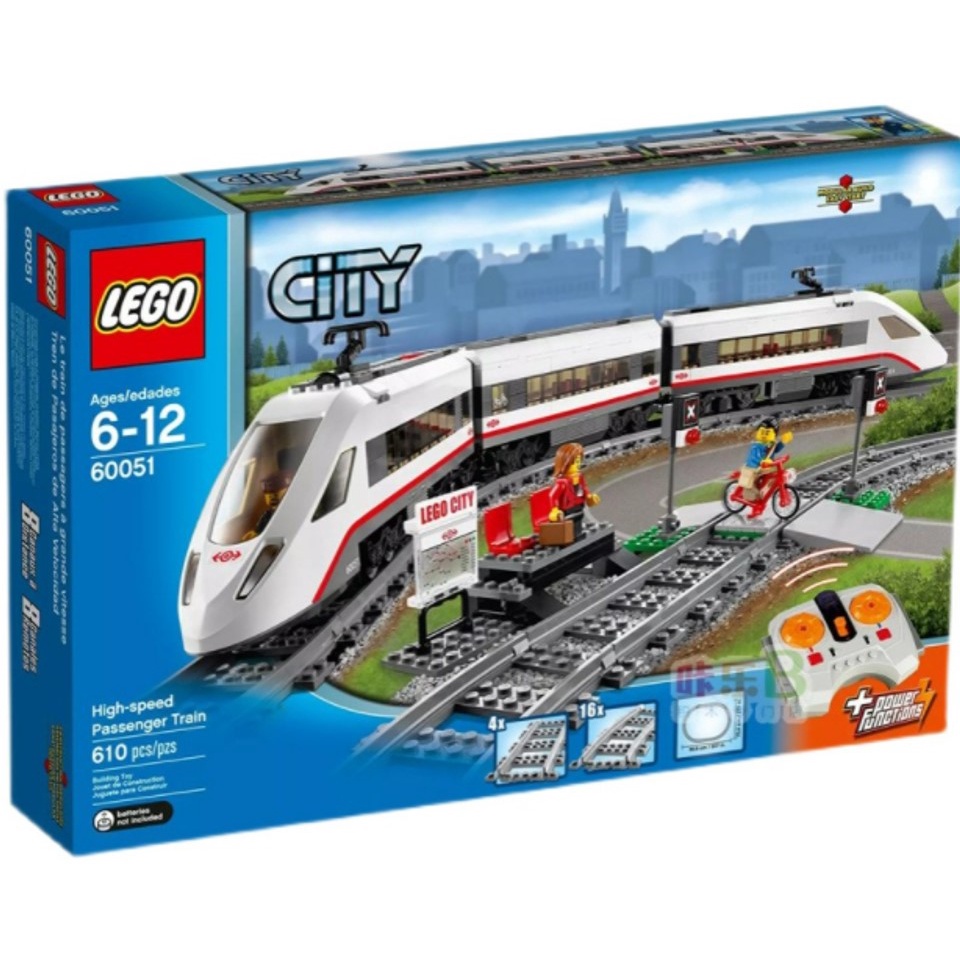 [點子樂高] LEGO 60051 高速旅客列車，高雄可面交