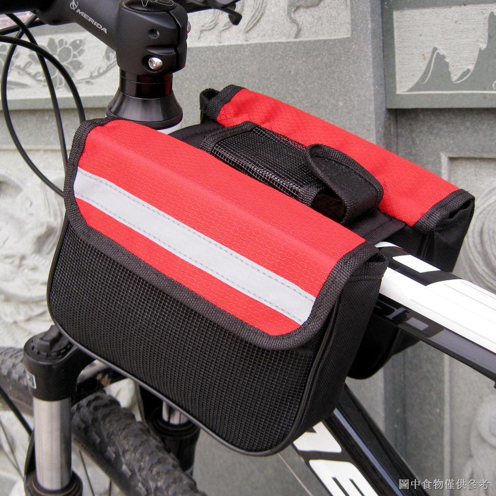 【腳踏車騎行包】【熱賣款】腳踏車包山地車前包兒童摺疊車手機包上管包騎裝備配件工具橫樑包