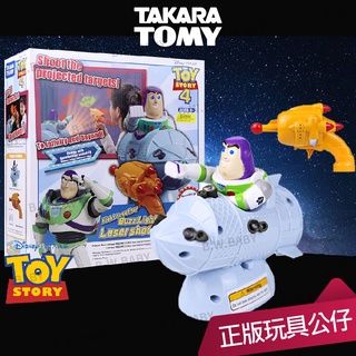 #(開發票)【TAKARA TOMY正貨】巴斯光年雷射槍 玩具總動員 TOYSTORY 火箭投影機 射擊遊戲。黑白寶貝。