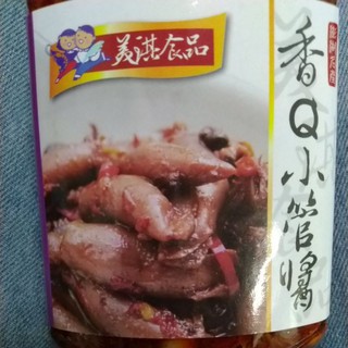 新臺澎 美淇香Q小管醬