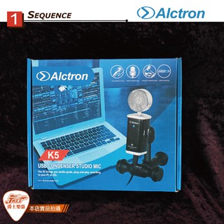 【爵士樂器】愛克創 ALCTRON K5 USB 電容式 麥克風