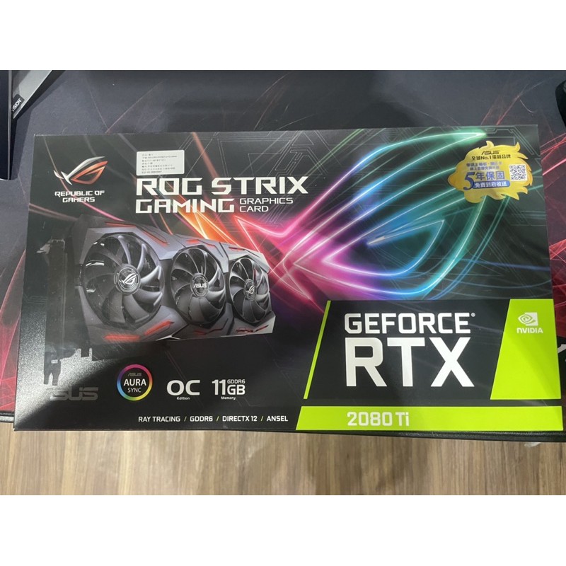 三星顆粒ROG strix gaming rtx2080ti o11g