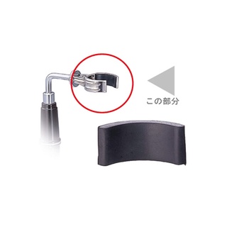 HARIO 經典虹吸式咖啡壺支架橡圈 STP-TCA 虹吸壺配件 支架夾嘴墊片 一片入，一組架需要2片