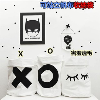 可愛米菲兔子 閉眼 XXOO可站立帆布收納袋 可折疊 可愛 居家收納 玩具收納 帆布袋 兔子 收納 多功能收納
