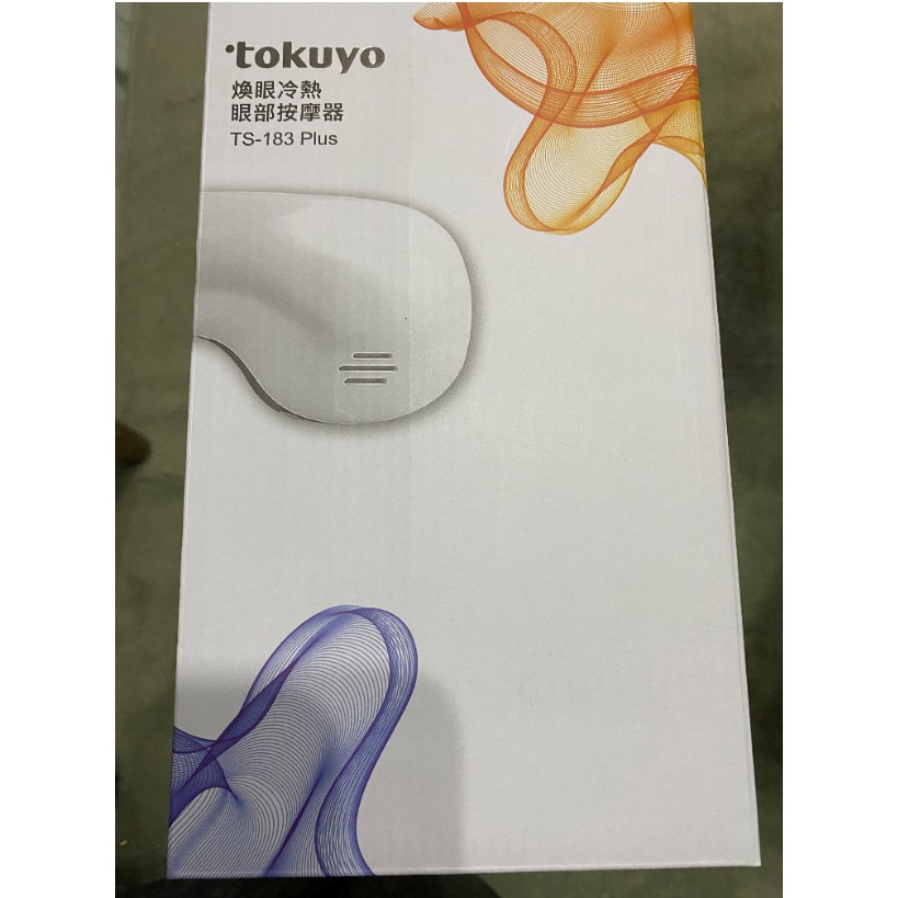 Tokuyo 煥眼冷熱眼部按摩器ts 183 Plus 蝦皮購物