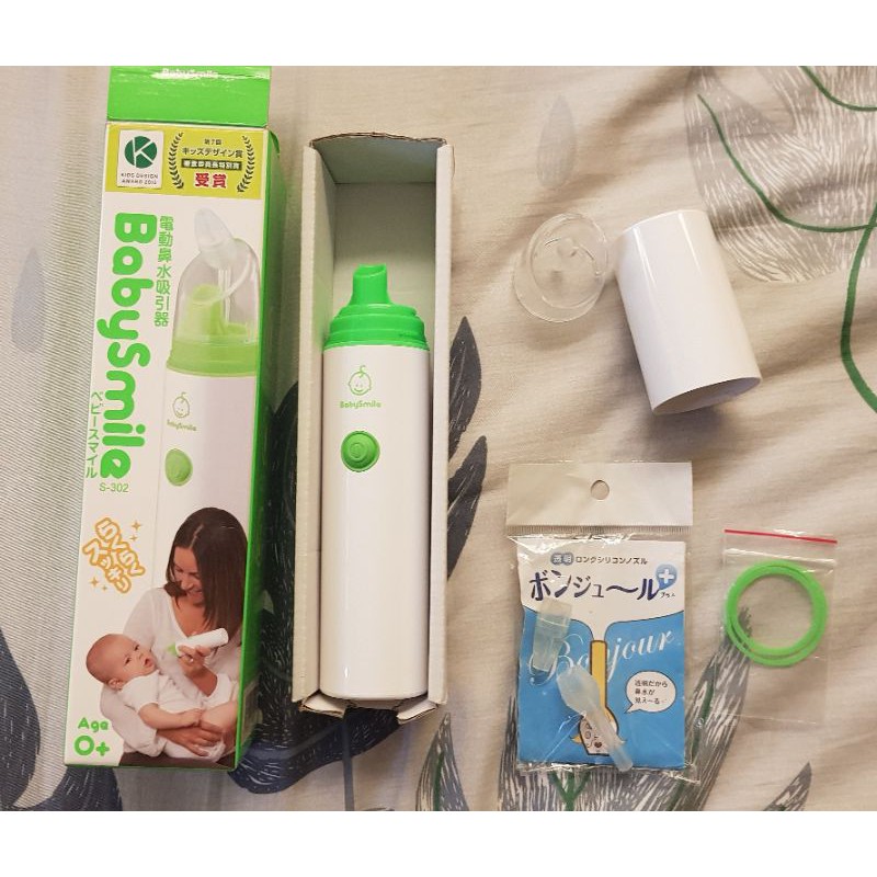 babysmile 電動吸鼻器