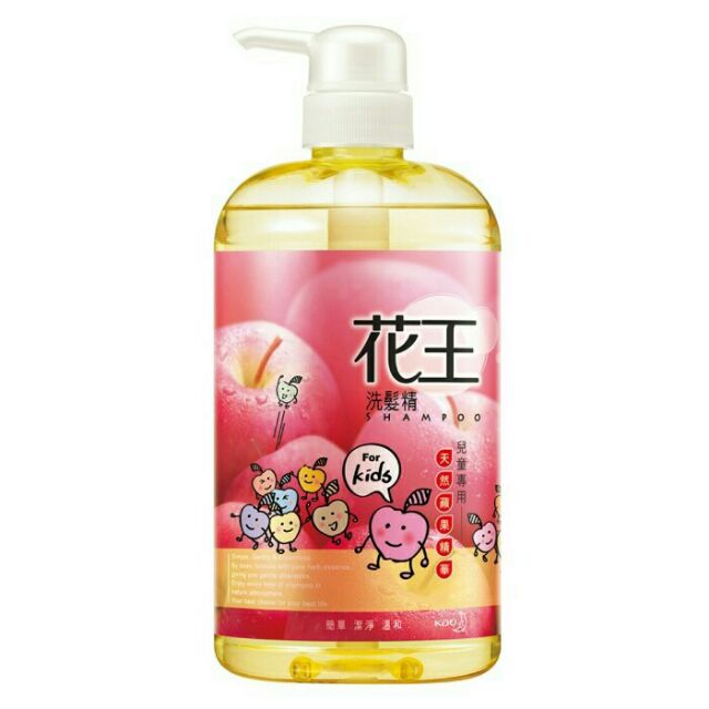 花王兒童專用洗髮精天然蘋果精華750ml 蝦皮購物
