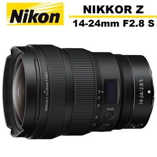 Nikon 尼康 NIKKOR Z 14-24MM F2.8S 國祥公司貨 登入送好禮