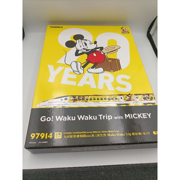 TOMIX 97914的價格推薦- 2023年7月| 比價比個夠BigGo
