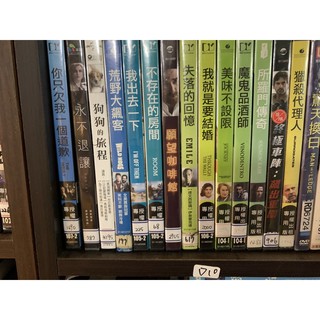 《狗狗的旅程》丹尼斯奎德 瑪格海根柏根 喬許蓋德 正版二手DVD 席滿客二手書