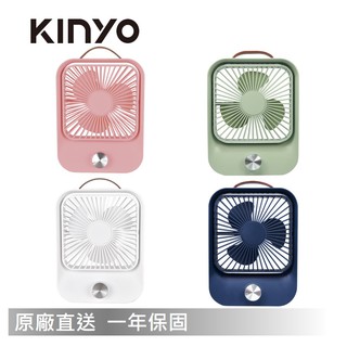 KINYO 復古無段式桌扇 UF-5750 /UF-6745 現貨 廠商直送