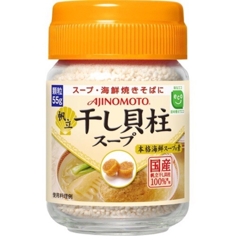 日本 AJINOMOTO 味之素 帆立干貝調味粉