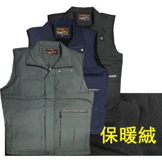 【肚子大】多口袋背心 防風背心 保暖背心 內短絨毛 拉鍊口袋