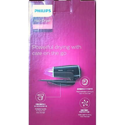 PHILIPS 飛利浦 BHD007旅行折疊護髮吹風機