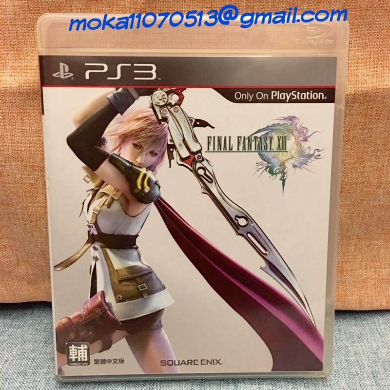 PS3 遊戲 太空戰士 13 FF13 Final Fantasy XIII 繁體中文版