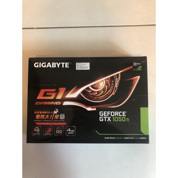 二手 GTX 1050ti