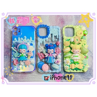 我最可愛( ✌︎'ω')✌︎ 林深不知處 花仙子 吹氣泡娃娃 馬卡龍 獨家製作 超Q手機殼 奶油膠 iPhone11
