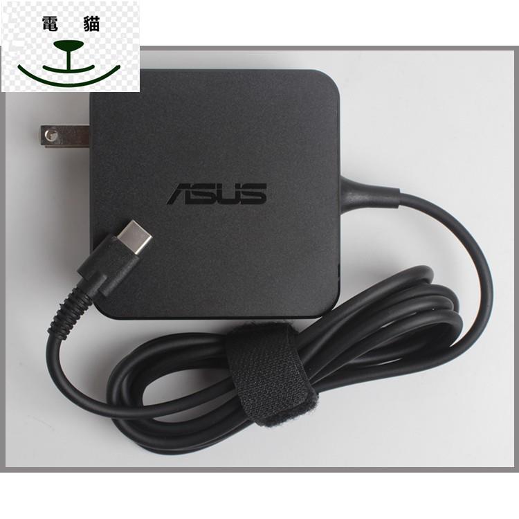Asus筆電usb充電器 Ptt Dcard討論與高評價商品 2021年12月 飛比價格