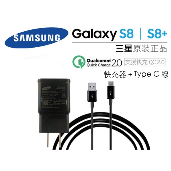 化合物地元非難するgalaxy S8 充電器 Deirdreshearts Org