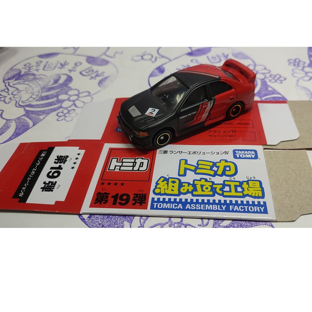 (現貨)Tomica  會場限定 組立工廠 4星 #19彈 Lancer EVO IV 三菱 紅色X黑內裝