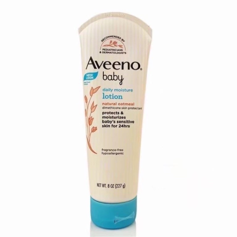 現貨一條！AVEENO BABY 艾惟諾嬰兒燕麥保濕乳 227g