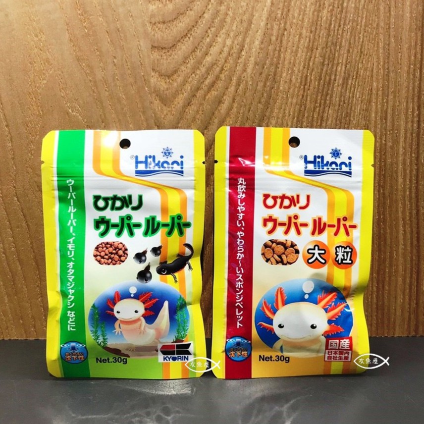 Hikari 高夠力 六角恐龍飼料s L 30g 沉水性適用於六角恐龍 蠑螈 巴西火龍 山椒魚 蝦皮購物