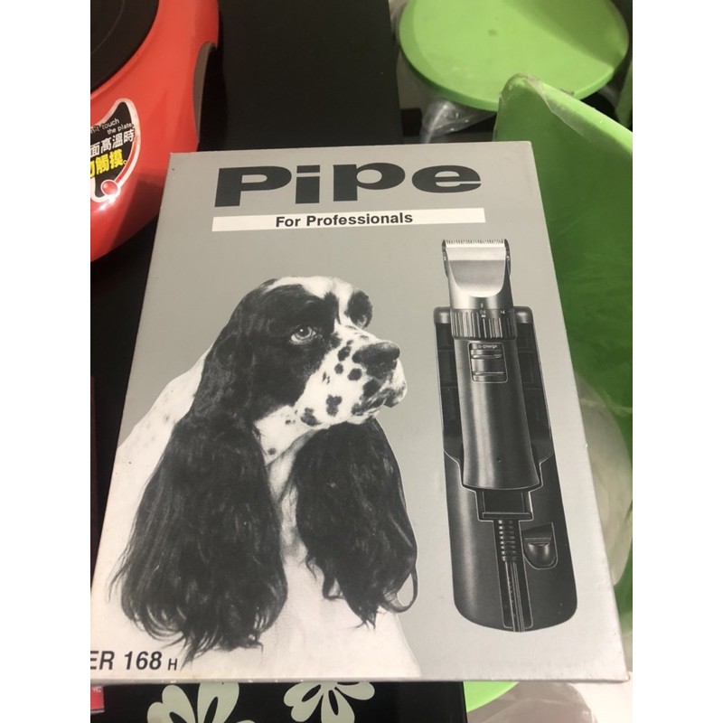 二手PiPe牌ER168H九段微調+手工陶瓷安全刀頭+人體工學+高級充電座寵物電剪毛器