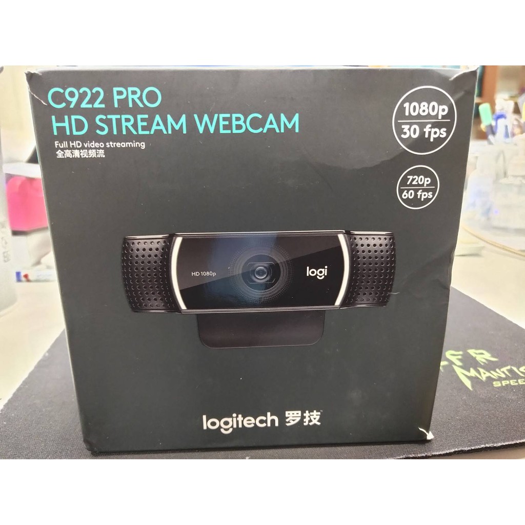 Logitech 羅技 C922 PRO 網路 攝影機
