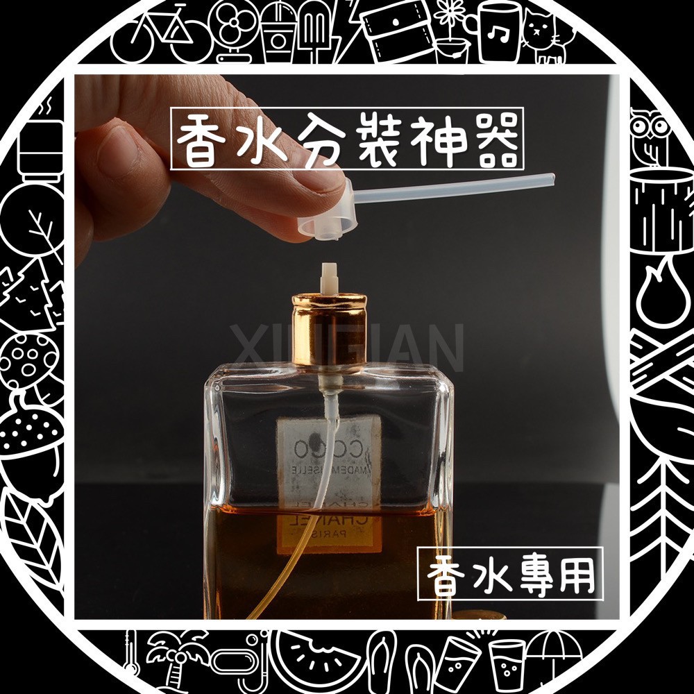 蝦皮購物 花得更少買得更好
