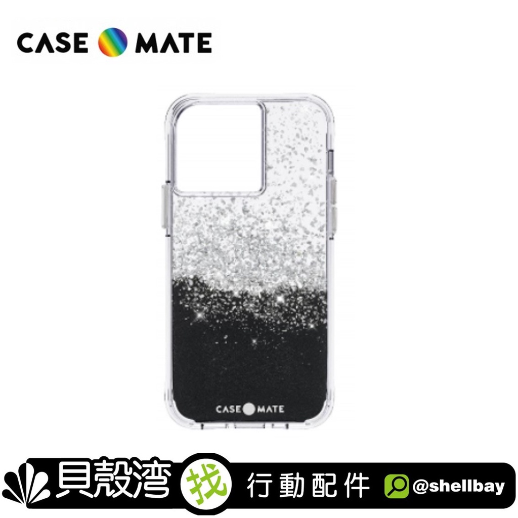 Case-Mate Karat Onyx星耀瑪瑙手機保護殼 iPhone 13 Pro / 13 Pro Max