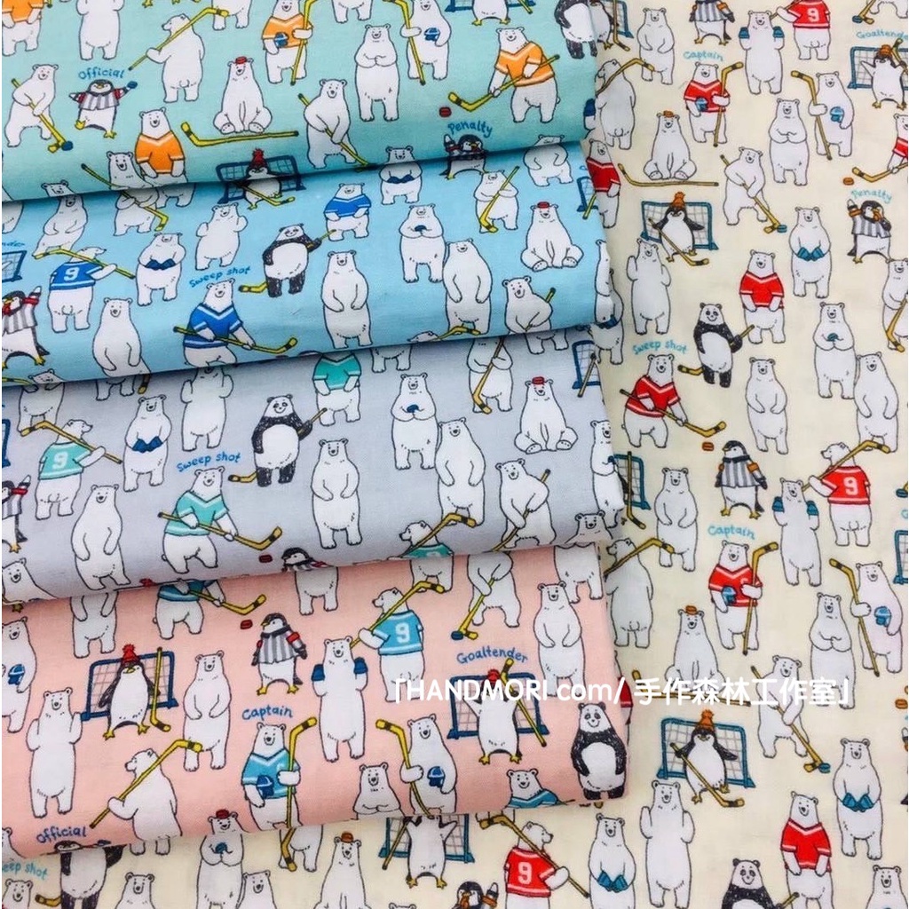 手作森林 蝦皮限定 日本製 二重紗 雙重紗 日本布料 進口布料 日本二重紗 北極熊 熊熊