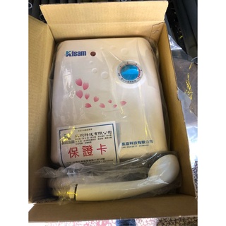{岱順水電材料}~凱旋科技 電熱水器 瞬間熱水器 套房 出租 臺南市區施工介紹
