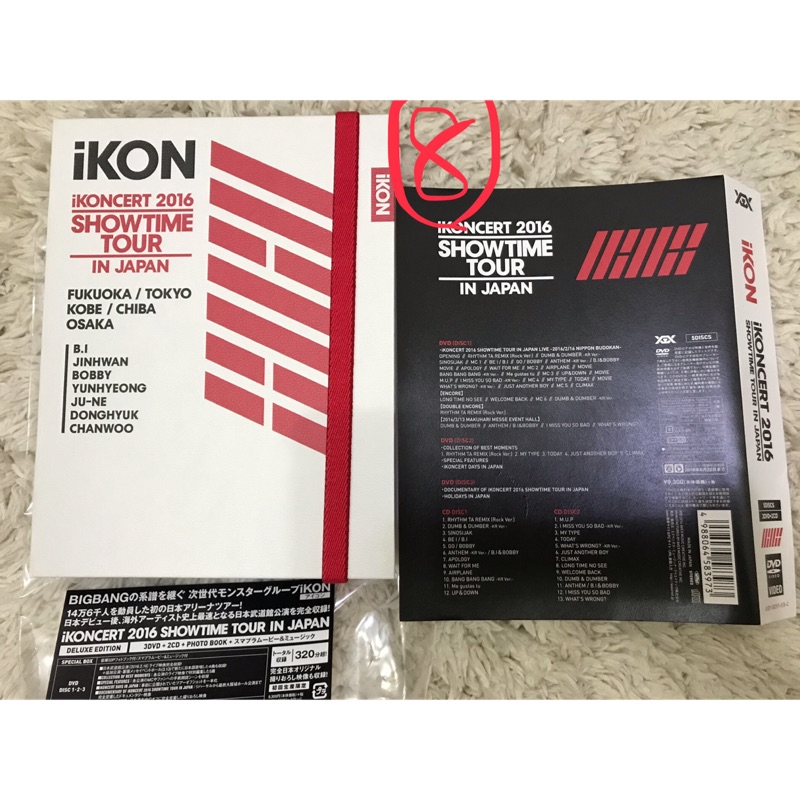 iKON MOBB BOBBY AKMU 官方周邊 限定 特典 DVD CD 小卡 專輯 照片 扇子 拍立得 韓彬 振煥