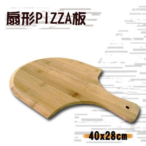 【竹製扇形Pizza板J113-40】小披薩鏟 Pizza鏟披薩板歐式麵包法國麵包出爐鏟