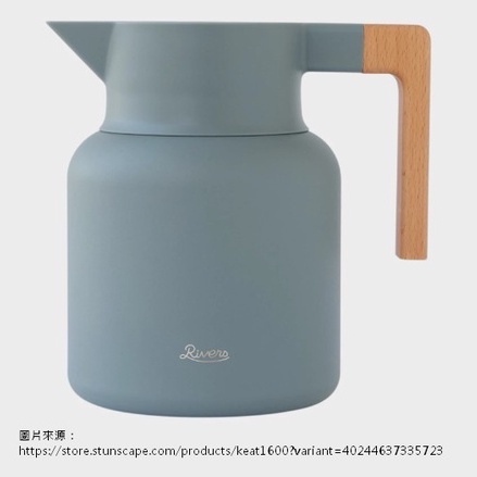日本企劃 STUNSCAPE Rivers 1.6L 灰藍色保溫壺 1600mL 不鏽鋼 保冷壺 櫸木手把 簡約文青風格